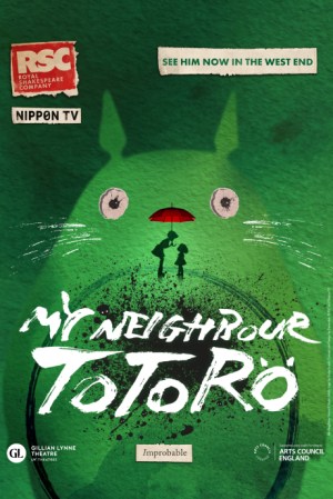 Mon voisin Totoro
